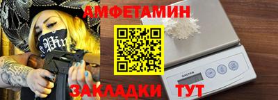 бутират Малоярославец