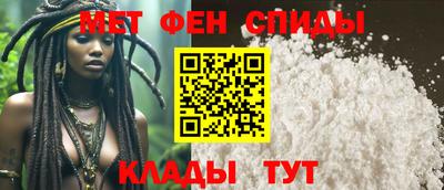 2c-b Малгобек