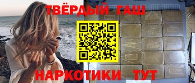 2c-b Малгобек