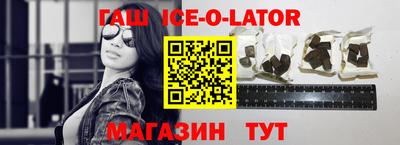 2c-b Малгобек
