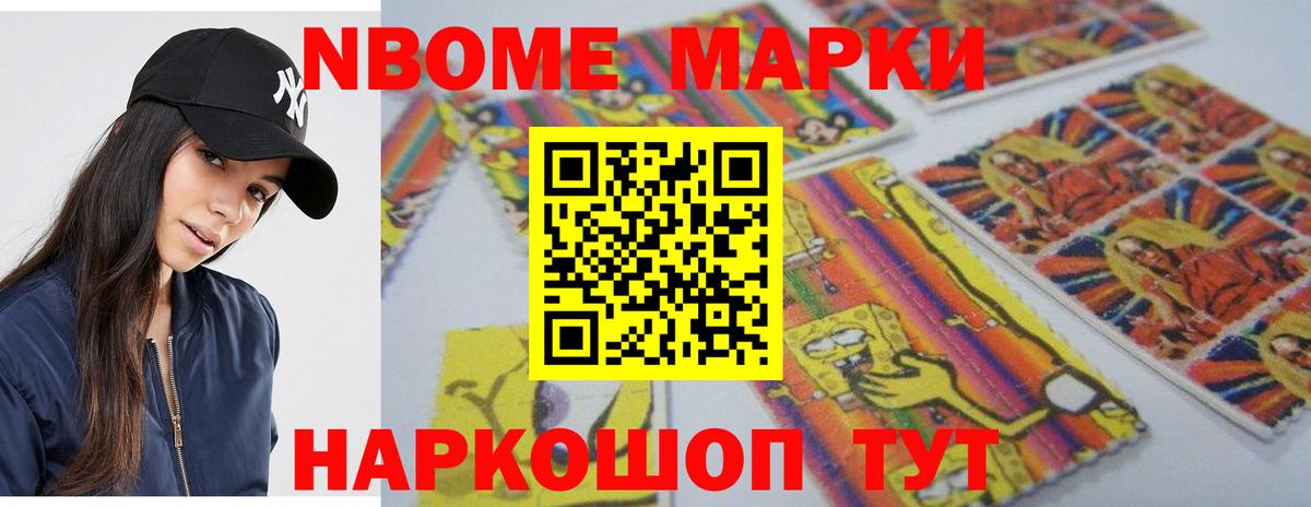 LSD-25 экстази кислота  Лсд 25 экстази ecstasy  Вышний Волочёк  Вход с VPN 